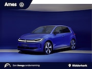 Volkswagen ID.Polo - Style First Edition 52 kWh 211 PK | Vanaf 11 Juli te bekijke