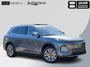 Geely Starray EM-i - 1.5 Max+ 262 PK | Panorama | Stoelen voor & achter verwarmd