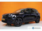 Volvo XC40 - Single Motor Extended Range Plus 82 kWh Black Edition | Tail