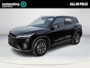 BYD Atto 2 - DM-i Boost |€1.500 Voordeel | 1.000 KM WLTP | Plug-in Hybrid