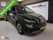 Hyundai Kona - EV Fashion 64 kWh ✅Warmtepomp✅Dodehoek✅Lane Ass✅Adapt. Cruis