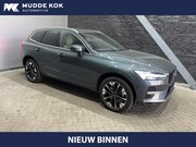 Volvo XC60 - T6 Plug-in hybrid Plus Bright | Panoramadak | ACC | 360° Cam