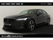 Volvo S60 - B4 (M-HYBRID) PLUS DARK -LEDER|POWER-SEATS|360°CAM|CLIMATE|B