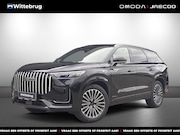 Jaecoo 8 - 1.5 SHS-P Luxury Nu te bestellen en proef te rijden