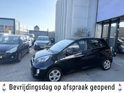 Kia Picanto - 1.0 CVVT ComfortLine AIRCO UNIEK NAP INRUIL MOGELIJK