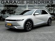 Hyundai IONIQ 5 - Lounge 73kWh | SOH: 97,1%  | Leder | Matt-lak | 360 Cam | Bo
