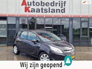 Opel Meriva - 1.6 CDTi Edition - Clima - Cruise