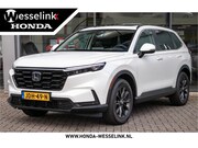 Honda CR-V - 2.0 e:HEV AWD Advance 30th Anniversary Edition | pano- schui