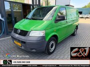 Volkswagen Transporter - 2.5 TDI 300 MHD motor niet 100%