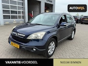 Honda CR-V - 2.0i Elegance|AUT|NL AUTO|APK 2-2027|XENON|TREKHAAK