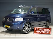 Volkswagen Multivan - 2.5 TDI 175PK + TREKHAAK / STOELVERWARMING / CRUISE