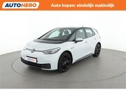 Volkswagen ID.3 - Pure 45 kWh | UB60127|