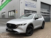 Mazda CX-5 - 2.0 SkyActiv-G 165 Homura Limited Acc 360ºCam Trekh. Stoel-\