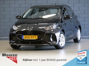 Mazda 2 Hybrid - 1.5 Automaat Centre-line | CARPLAY | CRUISE CONTROL |
