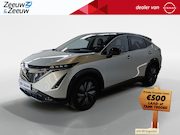 Nissan Ariya - Evolve 66 kWh | 22KW Lader| Afneembare trekhaak| Apple carpl