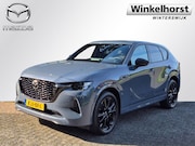 Mazda CX-60 - E- SKYACTIV-G PHEV 327 8AT AWD HOMURA / BUSINESS EDITION BLO