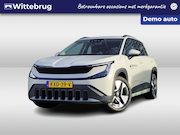 Skoda Epiq - Business Launch Edition 56 kWh