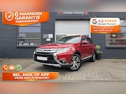 Mitsubishi Outlander - 2.0 Intense+ 4WD | AUTOMAAT | Carplay/Android | TREKHAAK | V