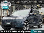 Jaecoo 5 - EV Exclusive 61 kWh | 7 JAAR FABRIEKSGARANTIE