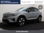 Volvo EX40 - EXTENDED RANGE ULTRA 19INCH SCHUIFDAK TREKHAAK HARMAN KARDON