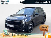 Kia Sportage - 1.6 T-GDi Hybrid GT-PlusLine | TREKHAAK | 1510 KG trekgewich