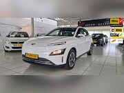 Hyundai Kona - EV Fashion 39 kWh, 8800 km NAP