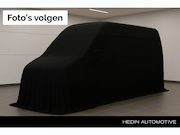 Mercedes-Benz eCitan - 112 L1 Pro | Climate Control | Parkeerhulp met camera | Dode