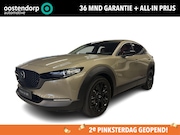 Mazda CX-30 - 2.5 e-SkyActiv-G M Hybrid Nagisa | € 5.090 Demo voordeel! |