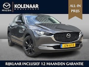Mazda CX-30 - Homura 2.5 automaat e-Sky-G 140pk /Dealeronderhouden/Navi/HU