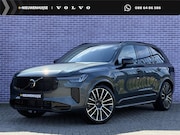 Volvo XC90 - 2.0 T8 Plug-in hybrid AWD Ultra Dark Exec. Ed. | Luchtvering