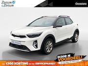 Kia Stonic - 1.0 T-GDi MHEV DynamicLine | Appel Carplay/Android Auto | Tr
