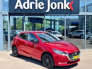 Mazda 2 - 1.5 Skyactiv-G Sportive | A.CAMERA | APPLE CARPLAY/ANDROID A