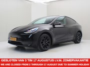 Tesla Model Y - Standard RWD Plus 351pk [ TREKHAAK+LFP ACCU+AUTOPILOT+20 INC
