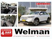 Honda HR-V - 1.5i e:HEV ELEGANCE - FULL HYBRID - AUTOMAAT - CAMERA