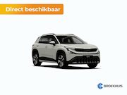 Skoda Epiq - Business Launch Edition | Achteruitrijcamera | Parkeersensor