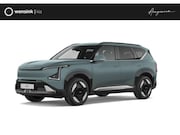 Kia EV5 - Plus 81.4 kWh | Stoelventilatie | Triplezone climatecontrol