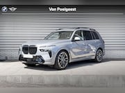BMW X7 - xDrive40i