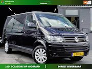 Volkswagen Multivan - |Camper|Trekhaak|D.riem vv|50% korting wegenbelasting