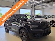 Volvo EC40 - Twin Motor Ultra Black Edition 82 kWh SOH 96, 9% | PANO | HK
