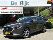 Mazda CX-30 - 2.0 e-SkyActiv M Hybrid | Navi, Camera, ACC, Carplay/Android