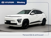 Hyundai Kona - Electric Long Range Pure Edition 64.8 kWh | NIEUW | SNEL LEV