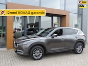 Mazda CX-5 - 2.0 SkyActiv-G 165 TS+ AUTOMAAT 40.000km | 1e Eig | Dodehoek