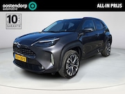 Toyota Yaris Cross - 1.5 Hybrid Executive (Rondom Zicht Camera)