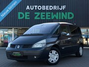 Renault Espace - 2.0 T Privilège