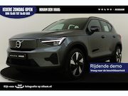 Volvo EX40 - SINGLE MOTOR PLUS EUROPA 70 kWh -HARMAN/KARDON|CAMERA|POWER-