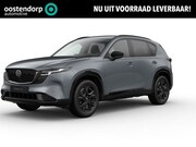 Mazda CX-5 - 2.5 E-SKYACTIV G 141 M HYBRID Homura | Voorraad auto leverba