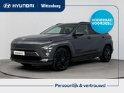 Hyundai Kona - Electric Pure Edition 64.8 kWh | Nieuw | Snel leverbaar