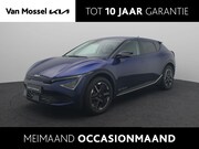 Kia EV6 - Light Edition 63 kWh | 17% bijtelling| DEMO | Vraag naar bes