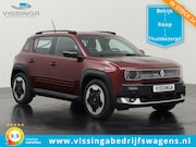 Renault 4 - E-Tech Evolution Comfort Range Van Rood