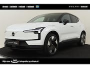 Volvo EX30 - SINGLE MOTOR EXTENDED RANGE PLUS 69 kWh -HARMAN/KARDON|CARPL